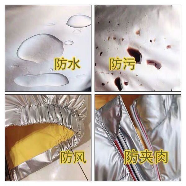 8wash межсезонья бесплатный детский яркий лицо белая утка вниз куртки для мальчиков и девочек с сверхтяжелой зимнее пальто 9, Blue;gray
8wash межсезонья бесплатный детский яркий лицо белая утка вниз куртки для мальчиков и девочек с сверхтяжелой зимнее пальто 9, Blue;gray