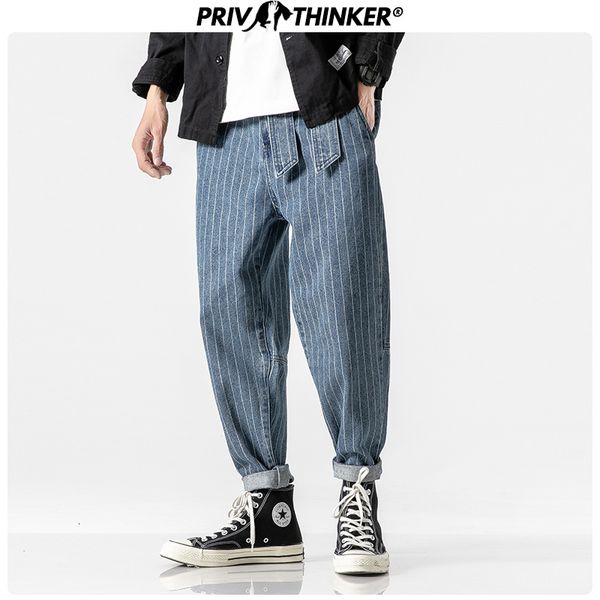 2021 new privathinker men's streetwear denim men autumn winter striped oversize harem pants male fashion pockets jeans 8scf, Blue
2021 new privathinker men's streetwear denim men autumn winter striped oversize harem pants male fashion pockets jeans 8scf, Blue
