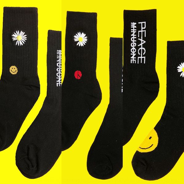little daisy black children's middle tube quan zhilong same style ins men's korean cotton pure cotton stockings medium socks mediu
little daisy black children's middle tube quan zhilong same style ins men's korean cotton pure cotton stockings medium socks mediu