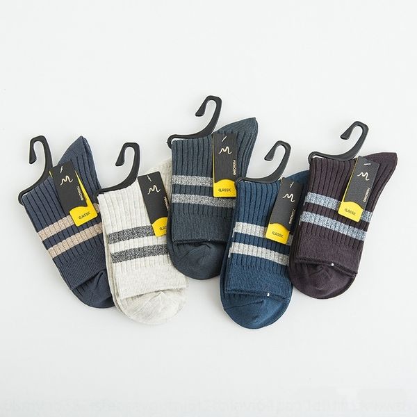 do9dj men's solid and socksstockings and sockscolor versatile business men's socks double needle loose mouth lon combed cotton med, Black
do9dj men's solid and socksstockings and sockscolor versatile business men's socks double needle loose mouth lon combed cotton med, Black