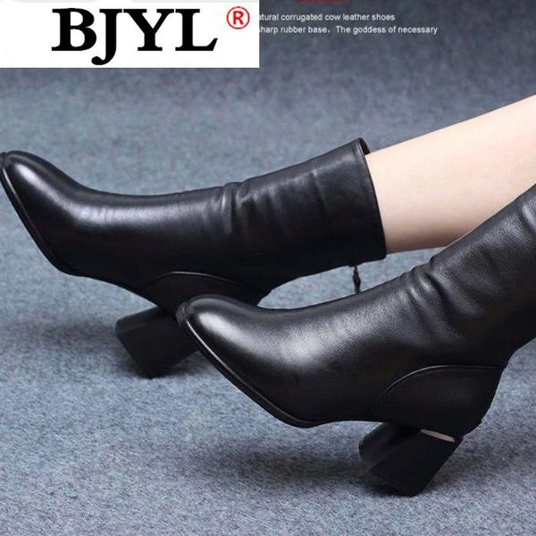 woman pu leather ankle boots chunky heel ladies zipper comfortable black short boot women casual shoes autumn winter new fashion
woman pu leather ankle boots chunky heel ladies zipper comfortable black short boot women casual shoes autumn winter new fashion