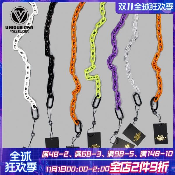 maverick hip hop hip-hop pants fashion brand single resin chain personalized versatile belt accessories, Black;brown
maverick hip hop hip-hop pants fashion brand single resin chain personalized versatile belt accessories, Black;brown