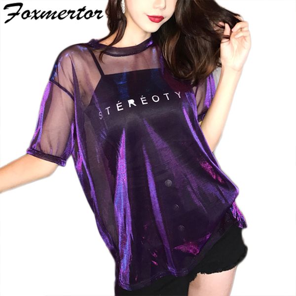 2020 summer women perspective silk female club tank short-sleeved t-shirt + sling shirt 1014, White
2020 summer women perspective silk female club tank short-sleeved t-shirt + sling shirt 1014, White
