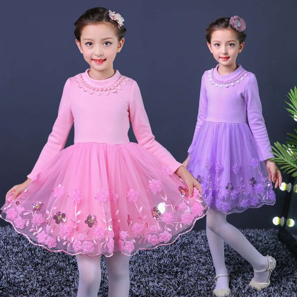 2020 drs plush autumn winter new thickened poncho embroidered stand collar children's skirt, Red;yellow
2020 drs plush autumn winter new thickened poncho embroidered stand collar children's skirt, Red;yellow