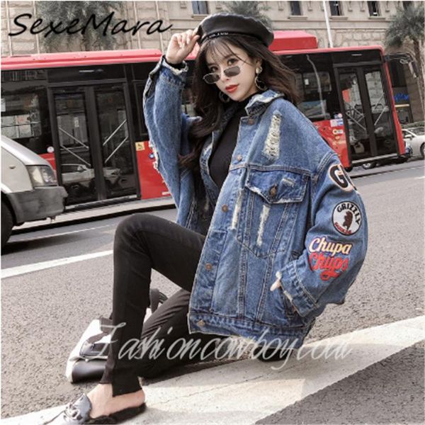 women's jackets vintage blue spring print denim jacket women loose regual fashion plus size 2021, Black;brown
women's jackets vintage blue spring print denim jacket women loose regual fashion plus size 2021, Black;brown