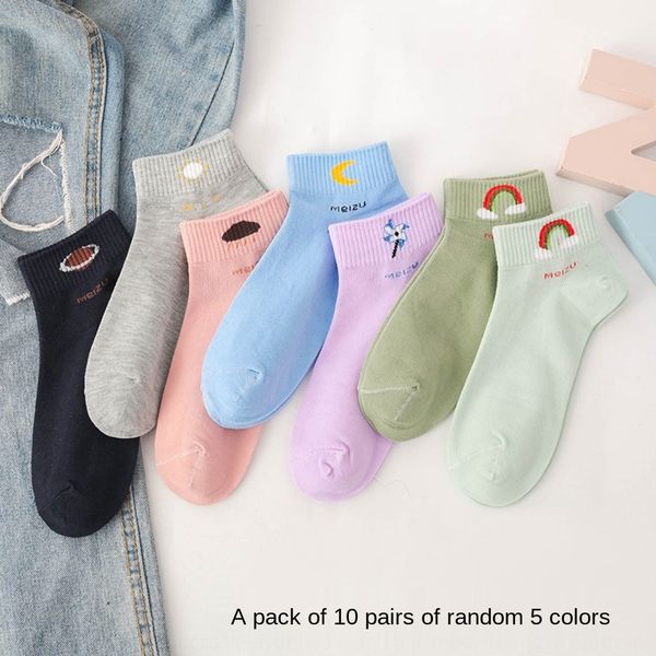 children pure thin korean cartoon cotton and sockswomen socks fashion ins all season versatile cotton socks oz2q5, Black
children pure thin korean cartoon cotton and sockswomen socks fashion ins all season versatile cotton socks oz2q5, Black