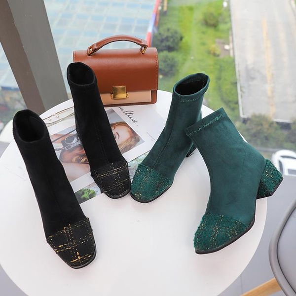 skinny booties with 2020 autumn new square head small fragrance stretch boots, Black
skinny booties with 2020 autumn new square head small fragrance stretch boots, Black