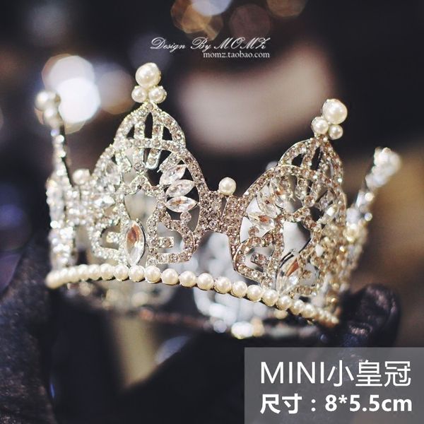 small round headdress bride crown luxury european court children's hair accessories korean flash, Silver
small round headdress bride crown luxury european court children's hair accessories korean flash, Silver