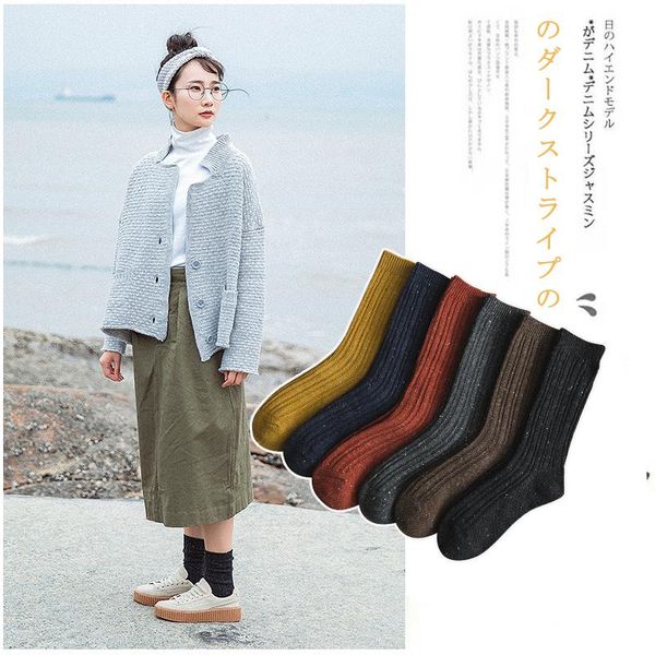 japanese women socks starlight harajuku solid color winter socks women 100 cotton 1 pair kawaii size 35-39, Black;white
japanese women socks starlight harajuku solid color winter socks women 100 cotton 1 pair kawaii size 35-39, Black;white