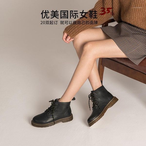 female british wind of new fund of 2020 autumn winters is pipe boots boots children female flats thick with short1, Black
female british wind of new fund of 2020 autumn winters is pipe boots boots children female flats thick with short1, Black