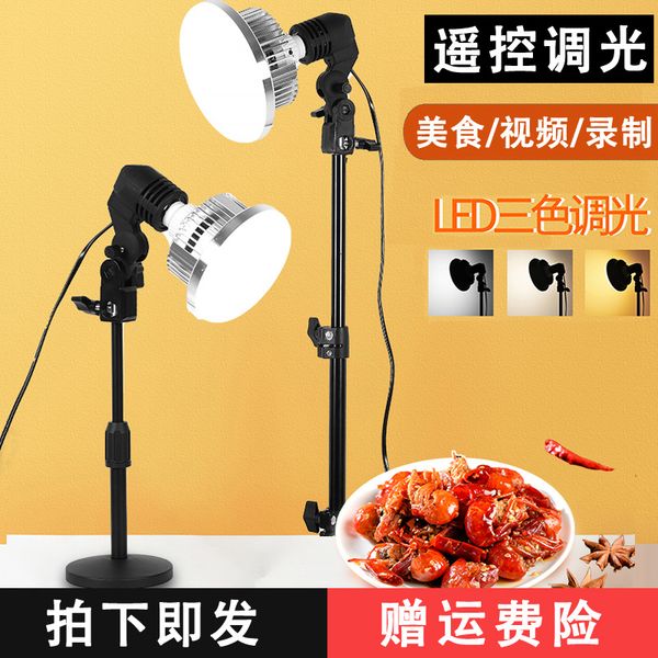 заливка еды 43fgsmall водить чистый красного живой красоту нежной кожи фото taobao свет кронштейн крытого магазин одежда фото стойку стол
заливка еды 43fgsmall водить чистый красного живой красоту нежной кожи фото taobao свет кронштейн крытого магазин одежда фото стойку стол