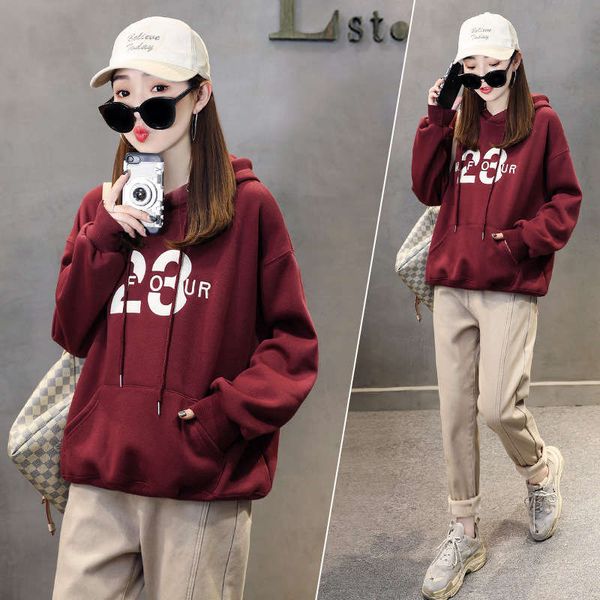 plush and thick hooded sweater for women autumn / winter 2020 new loose korean embroidery foreign style ins fashion, Black
plush and thick hooded sweater for women autumn / winter 2020 new loose korean embroidery foreign style ins fashion, Black
