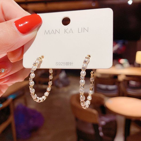 925 silver needle pearl diamond c- shaped circle beads internet influencer earrings womens korean new simple and versatile graceful earrings, Golden
925 silver needle pearl diamond c- shaped circle beads internet influencer earrings womens korean new simple and versatile graceful earrings, Golden