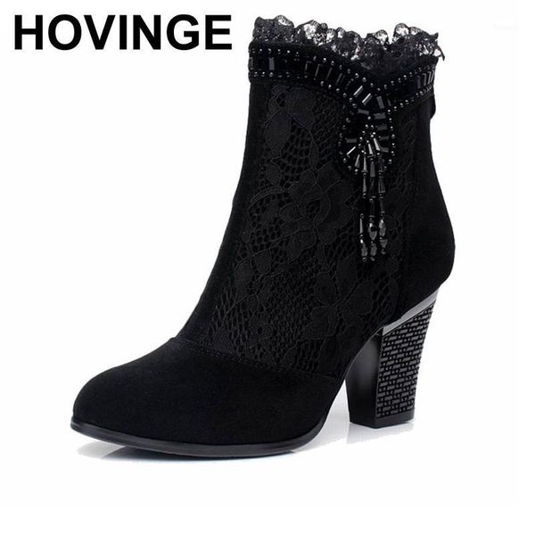 boots hovinge genuine leather female spring and autumn high heels shoes net ankle lace women's shoes1, Black
boots hovinge genuine leather female spring and autumn high heels shoes net ankle lace women's shoes1, Black
