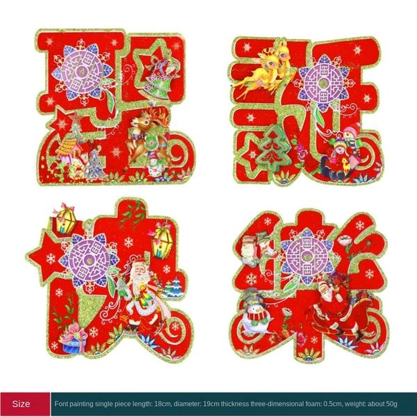 yhex4 decoration paper head santa claus sticker painting glass door window three-dimensional glass door paperadhesive paper adhesive papera
yhex4 decoration paper head santa claus sticker painting glass door window three-dimensional glass door paperadhesive paper adhesive papera