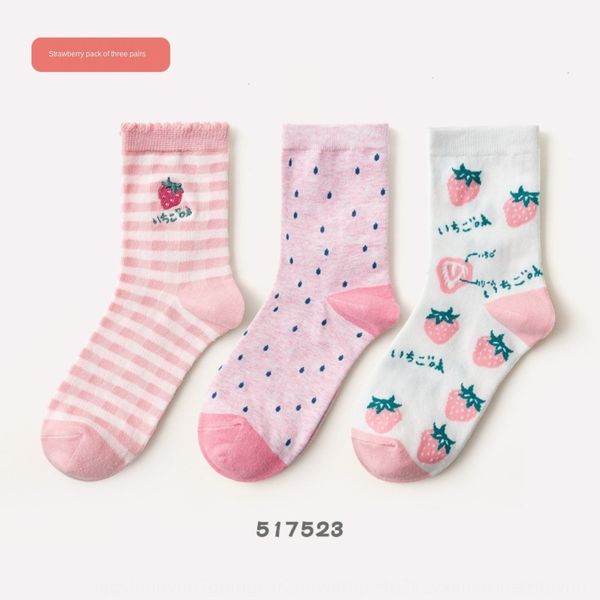 caramella весна и лето 2020 новых плоды вышитых женской моды универсальной тонкие средних socksfruit носков средних трубки носков jjwna, Black
caramella весна и лето 2020 новых плоды вышитых женской моды универсальной тонкие средних socksfruit носков средних трубки носков jjwna, Black