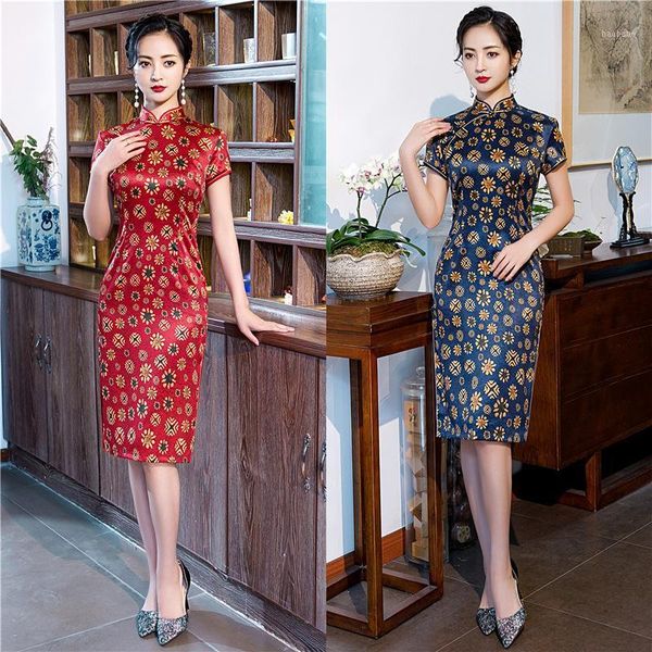 chinese women wedding qipao vintage mandarin collar satin mini cheongsam plus size short sleeve evening dress -5xl1, Red
chinese women wedding qipao vintage mandarin collar satin mini cheongsam plus size short sleeve evening dress -5xl1, Red