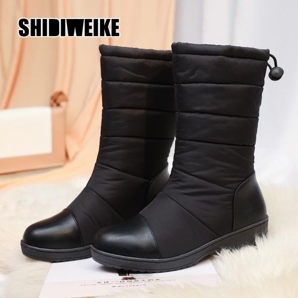 flat heel boots women winter boots plush platform shoes mid-calf snow waterproof elastic band casual v601, Black
flat heel boots women winter boots plush platform shoes mid-calf snow waterproof elastic band casual v601, Black