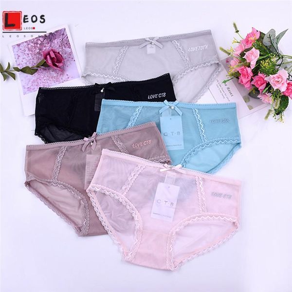 2pcs women lace panties net yarn underwear hollow out breathable triangle briefs elasticity traceless girls knickers1, Black;pink
2pcs women lace panties net yarn underwear hollow out breathable triangle briefs elasticity traceless girls knickers1, Black;pink
