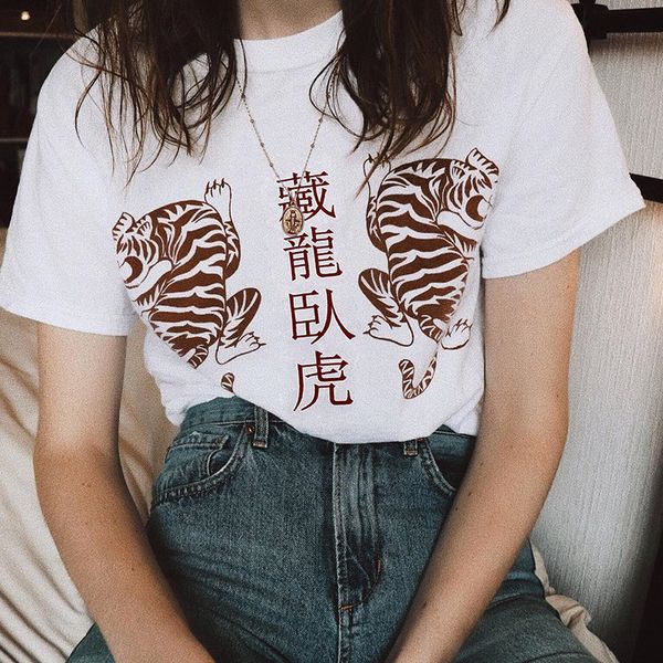 2021 new cotton printing tiger, short-sleeve shirt with a dragon short sleeve hidden mu0q, White
2021 new cotton printing tiger, short-sleeve shirt with a dragon short sleeve hidden mu0q, White