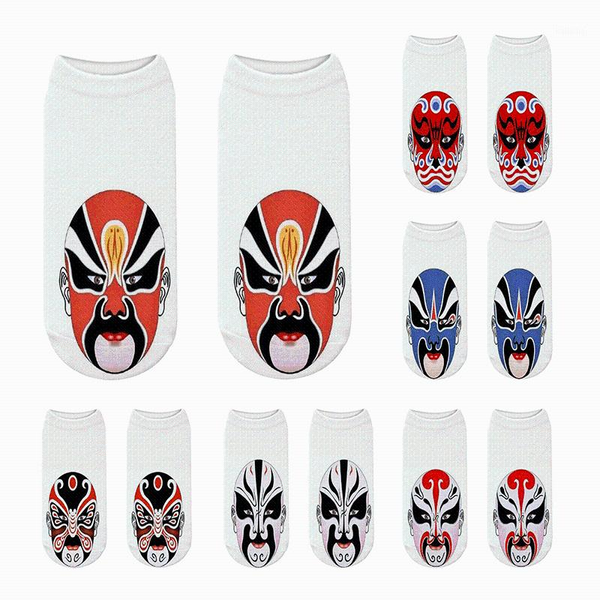 new popular chinese traditional pattern ankle socks chinese beijing opera pattern summer boat socks cute harajuku kawaii1, Black
new popular chinese traditional pattern ankle socks chinese beijing opera pattern summer boat socks cute harajuku kawaii1, Black