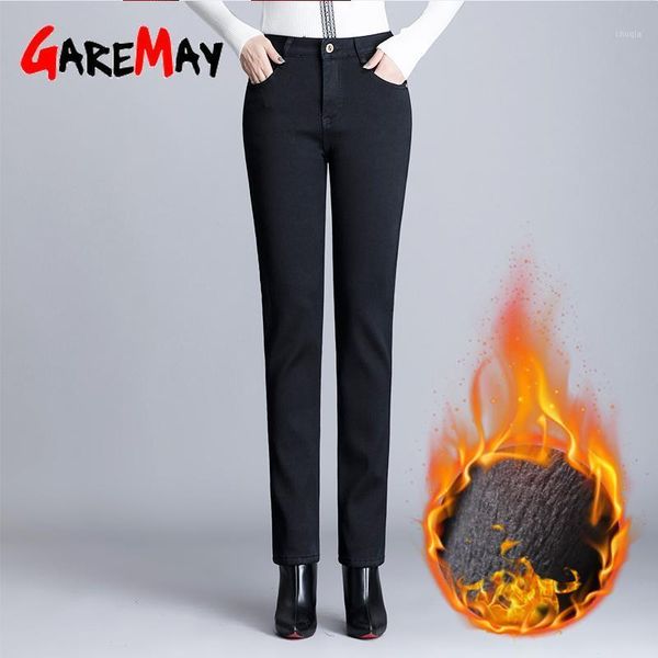 winter women's jeans velvet warm loose denim straight jeans mom woman with high waist fleece black pants for women plus size1, Blue
winter women's jeans velvet warm loose denim straight jeans mom woman with high waist fleece black pants for women plus size1, Blue