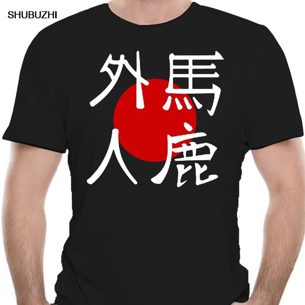 idiot foreigner baka gaijin japanese t shirt tourist japan tee brand shirts jeans print jurney print t shirt sport hooded sweatshirt hoodie
idiot foreigner baka gaijin japanese t shirt tourist japan tee brand shirts jeans print jurney print t shirt sport hooded sweatshirt hoodie