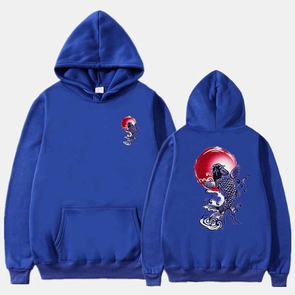 customized trend pullover sweater autumn winter hip-hop lovers casual plus velvet hooded men and women jack, Black
customized trend pullover sweater autumn winter hip-hop lovers casual plus velvet hooded men and women jack, Black