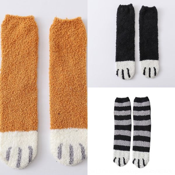 qusbi cat and fleece new plush coral winter thickened warm floor warm homehome furnishingsocks home autumn claw footprints sleep socks vs943, Black
qusbi cat and fleece new plush coral winter thickened warm floor warm homehome furnishingsocks home autumn claw footprints sleep socks vs943, Black