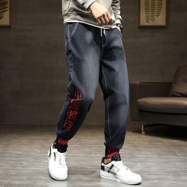 fqegn autumn and winter leg men's jeans dad trend tight tight pantsloose harem teenagersnational trend studentspants small elastic pant, Blue
fqegn autumn and winter leg men's jeans dad trend tight tight pantsloose harem teenagersnational trend studentspants small elastic pant, Blue