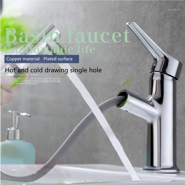 bathroom sink faucets pull-out basin faucet and cold washbasin shampoo rotation home toilet1
bathroom sink faucets pull-out basin faucet and cold washbasin shampoo rotation home toilet1
