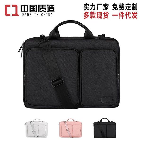 lapbag briefcase notebook inner bag apple macbook huawei pro15 inch custom
lapbag briefcase notebook inner bag apple macbook huawei pro15 inch custom