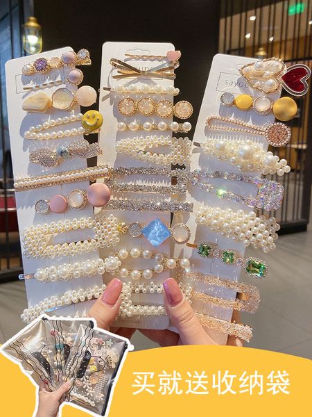 чистый красный слово край девушка клип головной убор 2020 new pearl шпилька челка корея
чистый красный слово край девушка клип головной убор 2020 new pearl шпилька челка корея