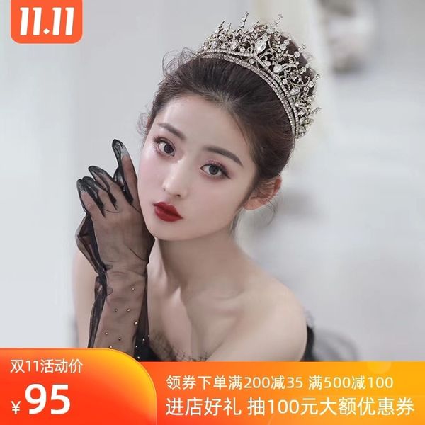handmade diamond inlaid alloy bridal style golden wedding headdress crown ornament, Silver
handmade diamond inlaid alloy bridal style golden wedding headdress crown ornament, Silver