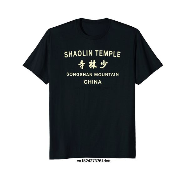 смешные люди футболка белая футболка футболка черный чай shaolin kung fu суншань гора китай кунгфу футболка мужская спортивная с капюшоном h
смешные люди футболка белая футболка футболка черный чай shaolin kung fu суншань гора китай кунгфу футболка мужская спортивная с капюшоном h