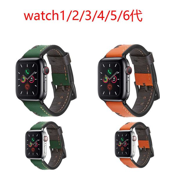 suitable for watch with watch4 strap personality creative serrated leather 1 2 3 4 5 / 6 gene
suitable for watch with watch4 strap personality creative serrated leather 1 2 3 4 5 / 6 gene