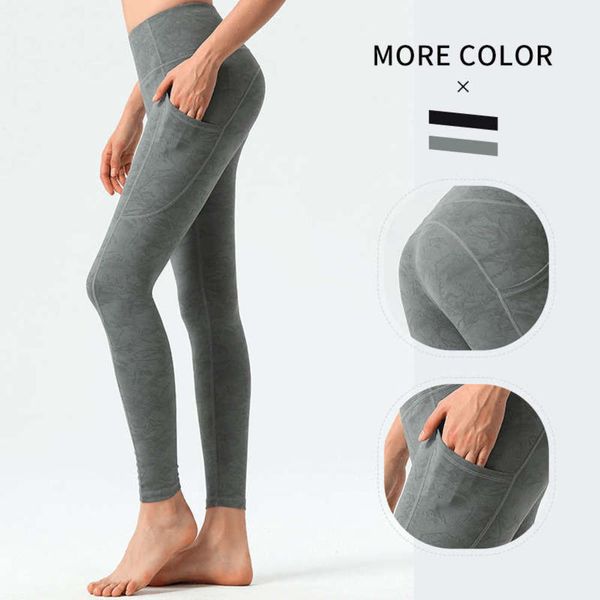 and winter new printed women's autumn large pocket yoga quick drying sweat wicking fitness pants, Gray
and winter new printed women's autumn large pocket yoga quick drying sweat wicking fitness pants, Gray