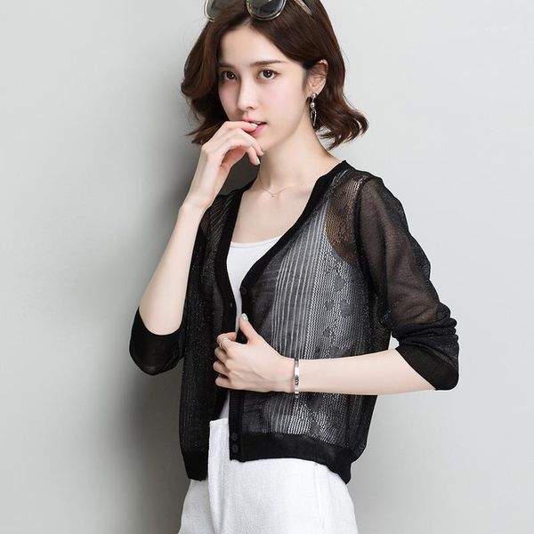 summer 2019 ladies hollow lace floral cardigan knitwear female hollow out cool cardigan coat1, White
summer 2019 ladies hollow lace floral cardigan knitwear female hollow out cool cardigan coat1, White