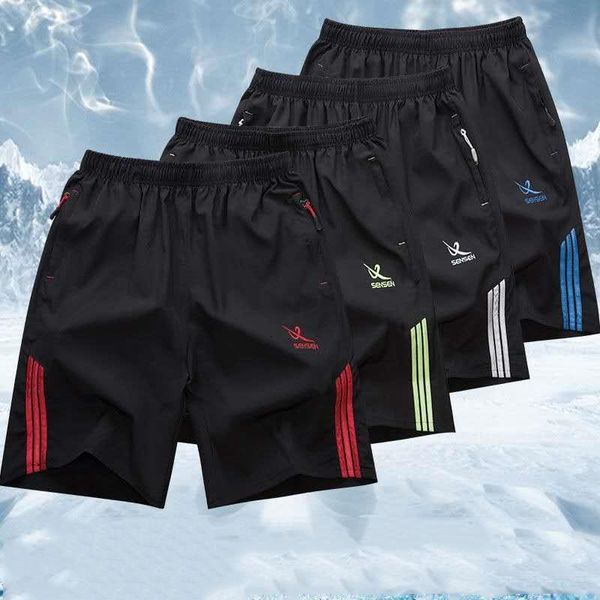 summer plus size men sweat suit fashion casual men's mens clothes quick drying brand men's beach bodybuilding gym sport shorts, White;black
summer plus size men sweat suit fashion casual men's mens clothes quick drying brand men's beach bodybuilding gym sport shorts, White;black