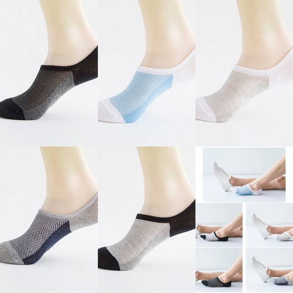 gsvvf 3gha0 breathable boat silicone invisible deodorant and sweat absorbing silicone men's socks antiskid invisible socks mesh, Black
gsvvf 3gha0 breathable boat silicone invisible deodorant and sweat absorbing silicone men's socks antiskid invisible socks mesh, Black