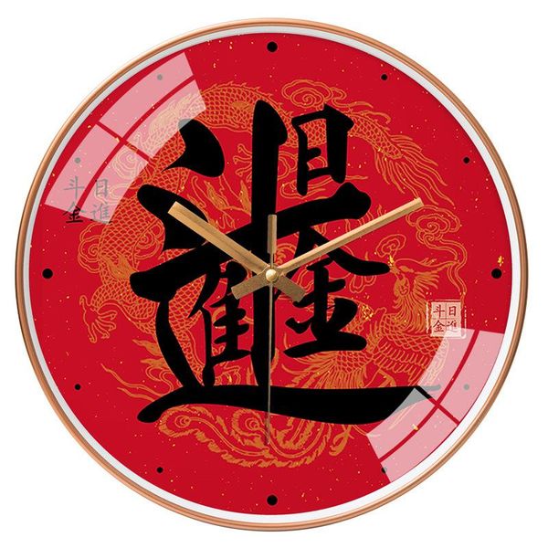wall clocks chinese style red clock gold creative modern home decor silent watch kitchen duvar saati gift fz939
wall clocks chinese style red clock gold creative modern home decor silent watch kitchen duvar saati gift fz939
