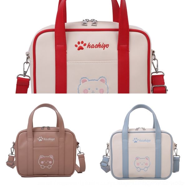 jfxbs new insstyle двухмерная девушки jk равномерной мешок студент cuteparcel pu стиль шляп коммутирующим портативную сумку ck7eo
jfxbs new insstyle двухмерная девушки jk равномерной мешок студент cuteparcel pu стиль шляп коммутирующим портативную сумку ck7eo