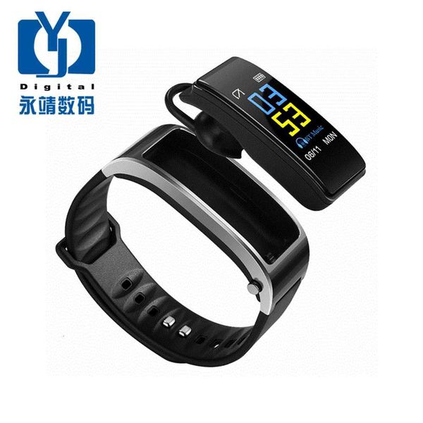 y3 / y3plus smart bracelet bluetooth call reminder heart rate meter step sleep alarm
y3 / y3plus smart bracelet bluetooth call reminder heart rate meter step sleep alarm