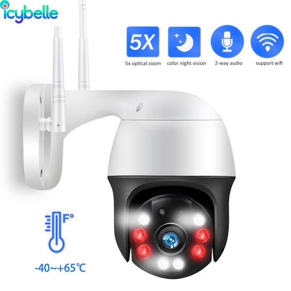 cctv 1080p outdoor camera wireless ip wifi security 4x digital zoom ai human rfvthf baby monitor spy dvr 360 4k ptz camera
cctv 1080p outdoor camera wireless ip wifi security 4x digital zoom ai human rfvthf baby monitor spy dvr 360 4k ptz camera