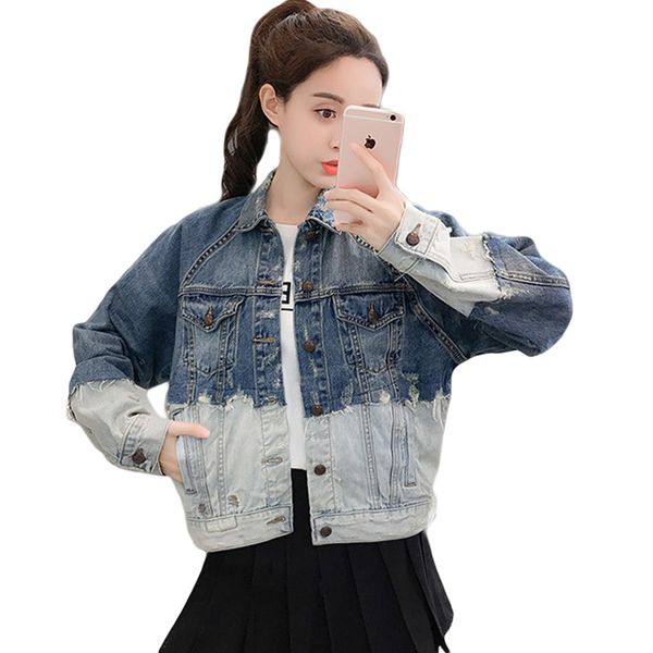 fashion- loose denim jacket patchwork streetwear spring autumn women denim coat vintage jeans jackets for women coats, Black;brown
fashion- loose denim jacket patchwork streetwear spring autumn women denim coat vintage jeans jackets for women coats, Black;brown