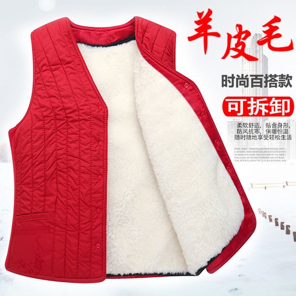 fur vest women's winter real wool thicken keep warm vneck sleeveless fur detachable vest loosewarm fur down plus-size jackets 1027, Black;white 
fur vest women's winter real wool thicken keep warm vneck sleeveless fur detachable vest loosewarm fur down plus-size jackets 1027, Black;white