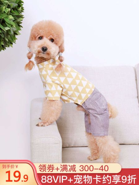 little dog clothing summer thin teddy bear 2020 new small puppy cute four legged spring and autumn
little dog clothing summer thin teddy bear 2020 new small puppy cute four legged spring and autumn