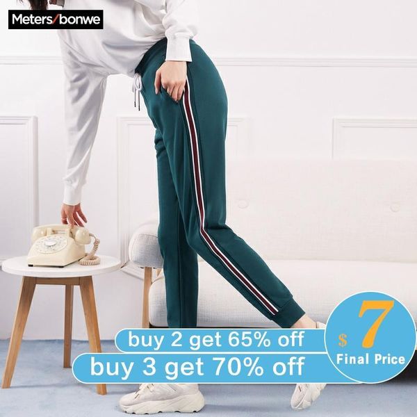 metersbonwe mid-waist pants women loose spring autumn new sports drawstring korean harem jogging 1017, Black;white
metersbonwe mid-waist pants women loose spring autumn new sports drawstring korean harem jogging 1017, Black;white