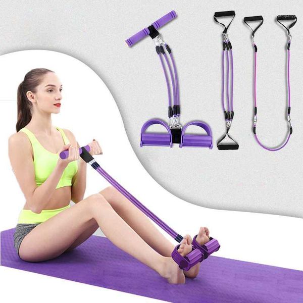 resistance bands 3 in 1 multifunctional 4 tubes fitness gum elastic pull rope pedal exerciser chest expander workout bands1
resistance bands 3 in 1 multifunctional 4 tubes fitness gum elastic pull rope pedal exerciser chest expander workout bands1