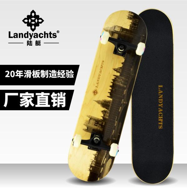 skateboard children's four-wheeled skateboard plus maple brush street travel double-warping professional
skateboard children's four-wheeled skateboard plus maple brush street travel double-warping professional